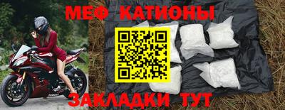 СК Среднеуральск