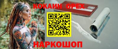 СК Среднеуральск
