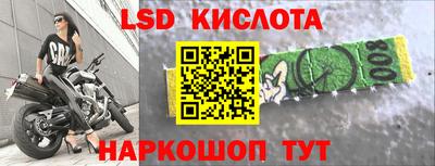 СК Среднеуральск