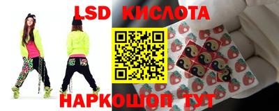 гашиш Ставрополь