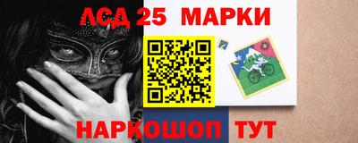 гашиш Ставрополь