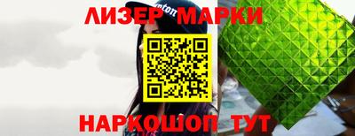 СК Среднеуральск