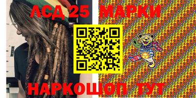 гашиш Ставрополь