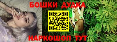 гашиш Ставрополь