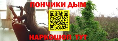 гашиш Ставрополь