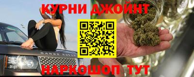 индика Старая Купавна