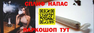 СК Среднеуральск