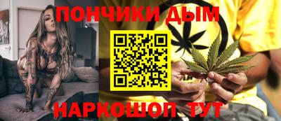 гашиш Ставрополь