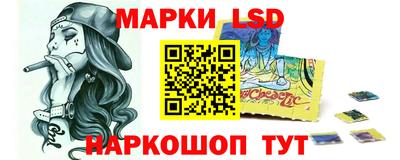 гашиш Ставрополь