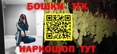 гашиш Ставрополь