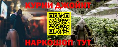 гашиш Ставрополь