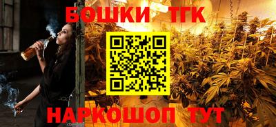 индика Старая Купавна