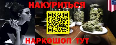СК Среднеуральск