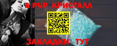 СК Среднеуральск