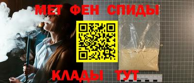 индика Старая Купавна